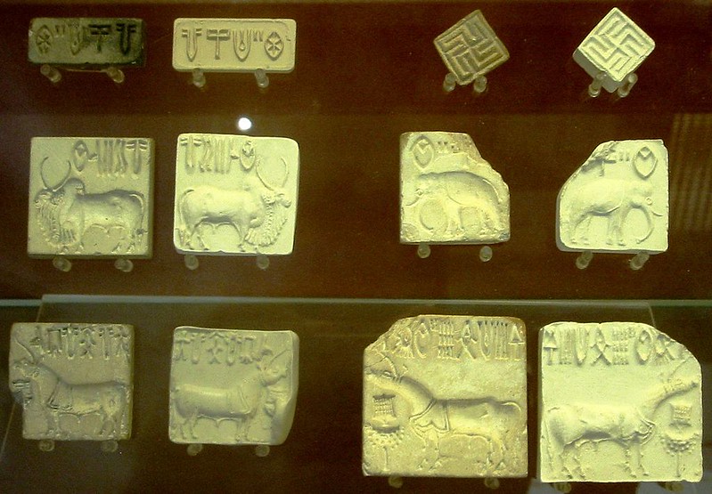 ndus Valley seals in British Museum