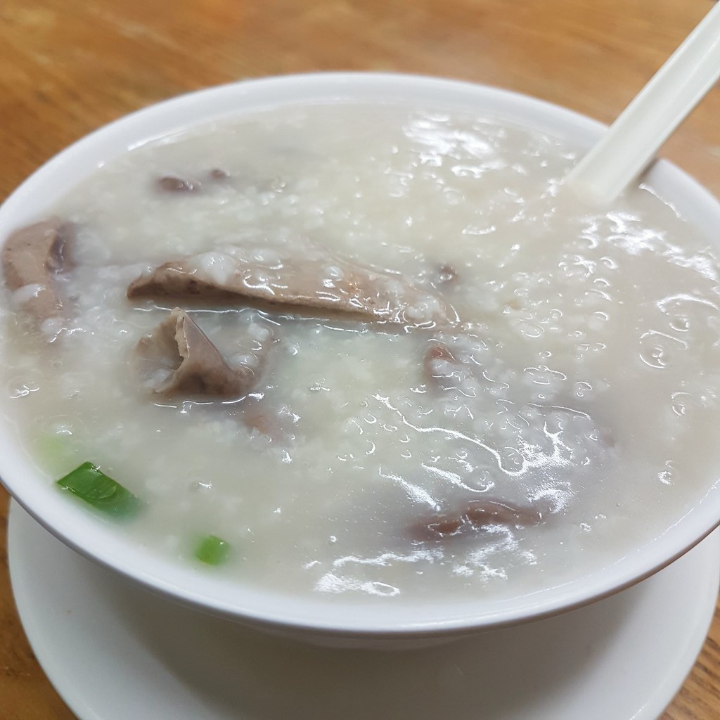 及弟粥 Congee with lean pork, liver and kidney In $36 @ 豪仔记生滚 Portland Street, HongKong WongKok 砵蘭街, 香港旺角