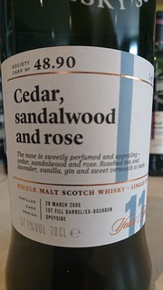 SMWS 48.90 - Cedar, sandalwood and rose
