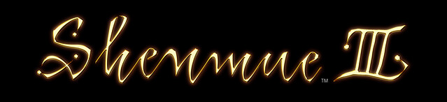 shenmue logo new
