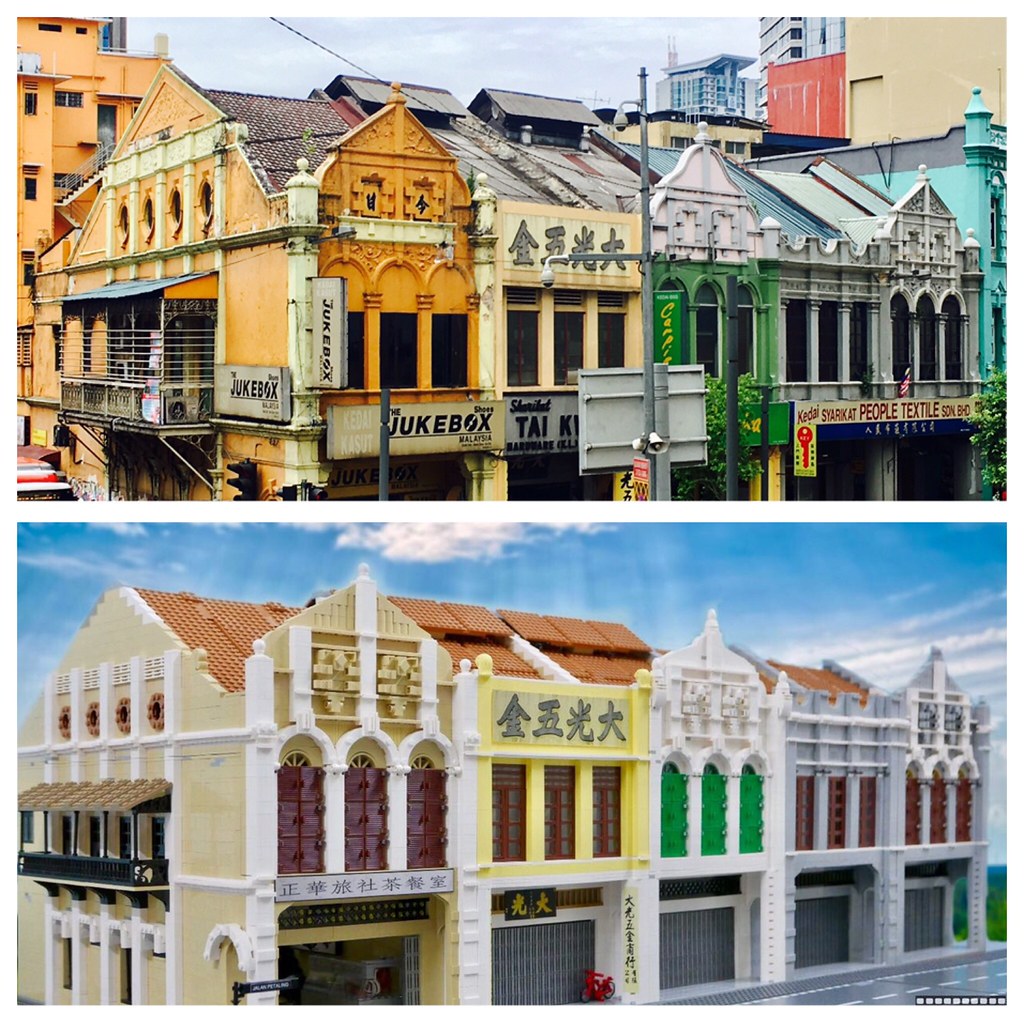 Heritage Shop Houses in Malaysia. Comparison of my LEGO creation with the actual buildings.   #heritage #Malaysia #Petalingstreet