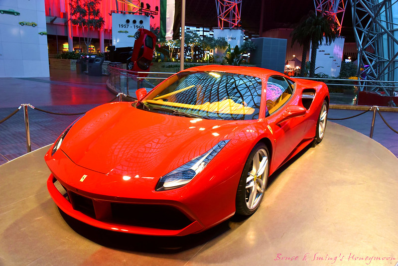 Ferrari World0901