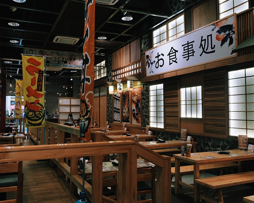 ichiban japanese restaurant newport mall