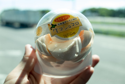 2017 マシュマロ 北海道 旅行 砂川市 japan travel hokkaido fujifilmx70 sweets food