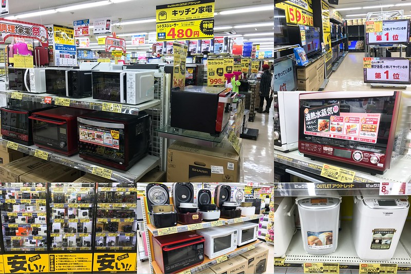 【大阪購物】Bic Camera Outlet 難波店 觀光客少～ 挖寶撿便宜3C家電的好地方！