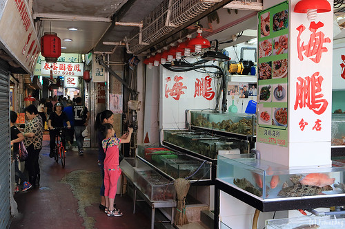 Lei Yue Mun seafood market