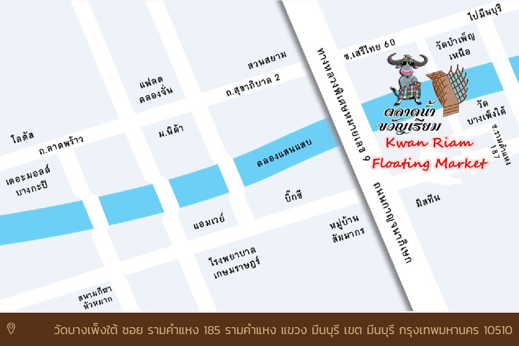 Kwan Riam Floating Market map