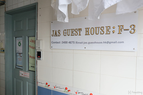 Jas Guest House