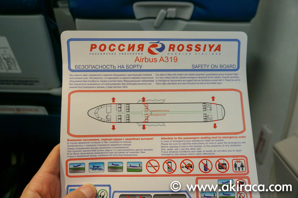 russia_flight-13