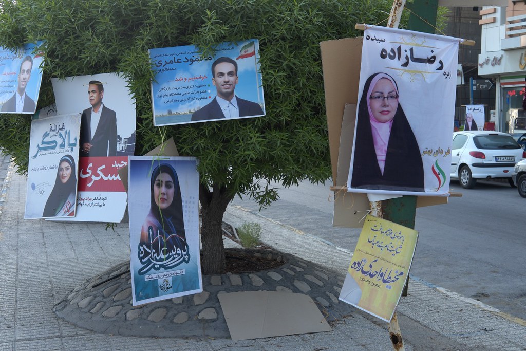 Иран: от крохоборства до гостеприимства