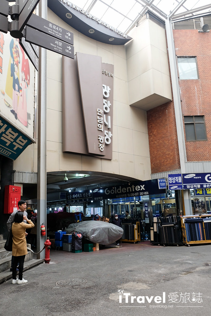 首尔广藏市场 Gwangjang Market (23)