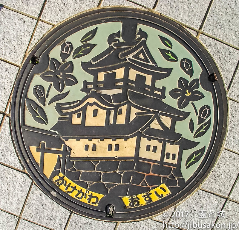 kakegawa-manhole