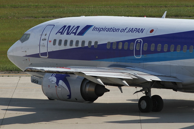 ANA Wings JA359K