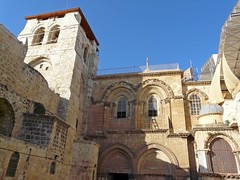 Israël, la place l'Église du Saint Sépulcre à Jérusalem