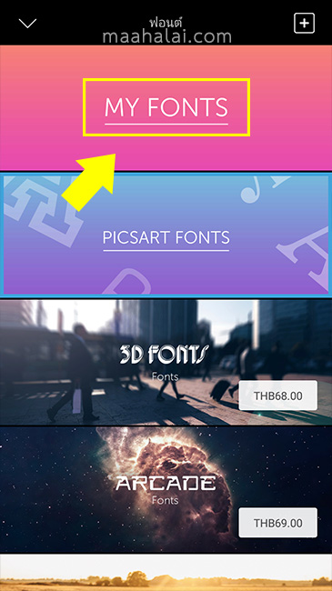 PicsArt Install Font