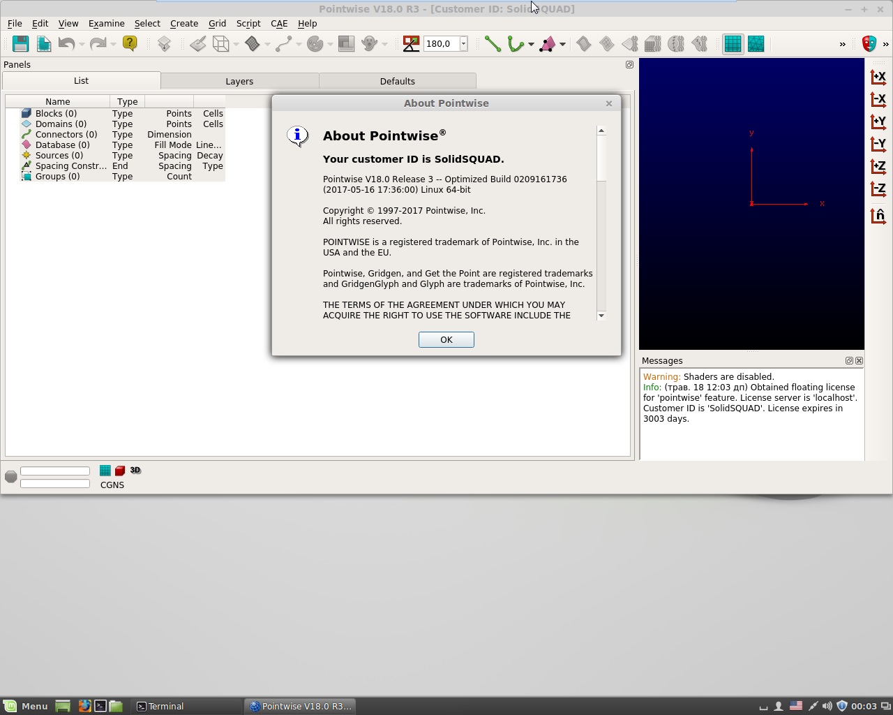 PointWise 18.0 R3 build 2017-05-16 for Linux