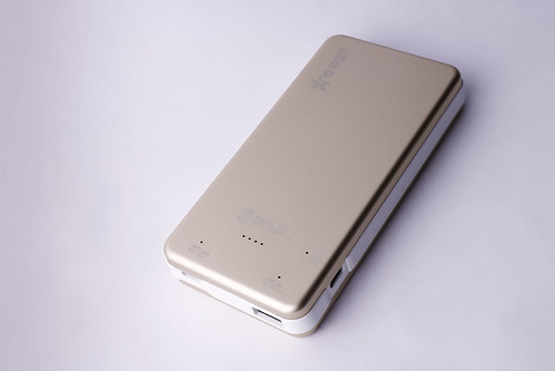 PB15Q Quick Charge Power Bank priced at PHP 3990