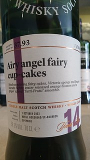 SMWS 37.93 - Airy angel fairy cup-cakes