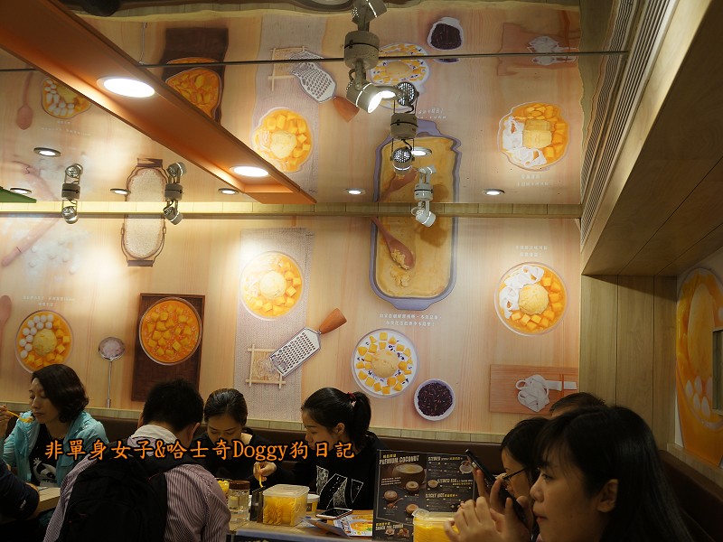 香港自由行旅遊景點美食推薦30許留山芒果冰