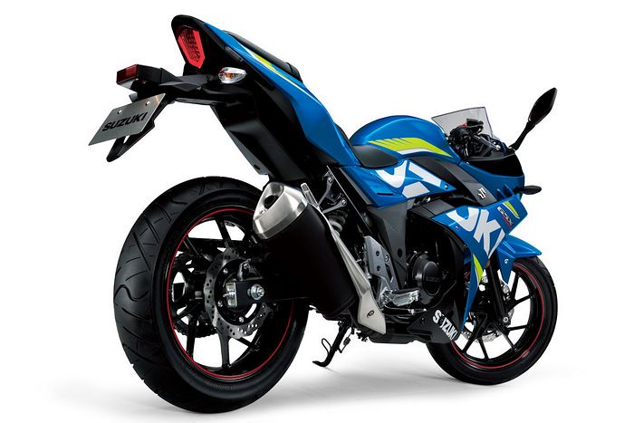 Suzuki gsx r 250