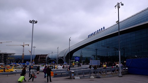 ドイヒーな国際空港dme モスクワ ドモジェドボ 大陸性ステップ 旅と音楽