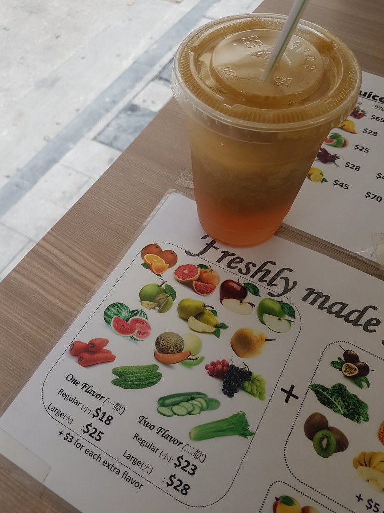 Apple Juice $25 @ Fruity Awesome at 香港中环 Hong Kong Central