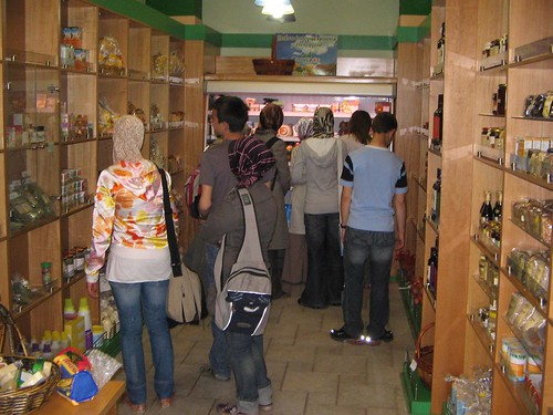 Επίσκεψη σε κατάστημα βιολογικών προϊόντων-1