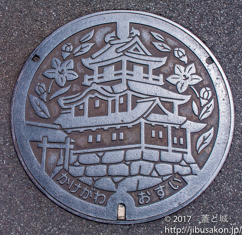 kakegawa-manhole-2