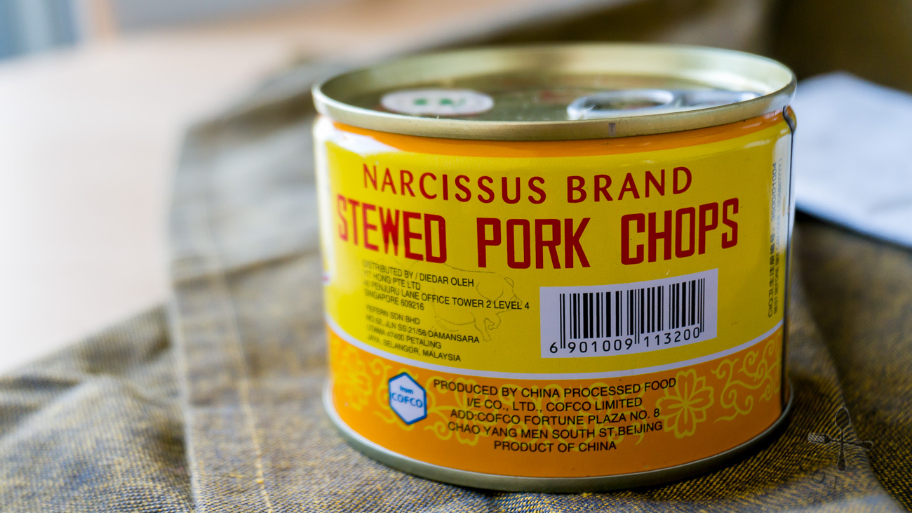 narcissus stewed pork chops