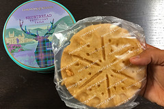 London - Foodie Fortnum and Mason shortbread
