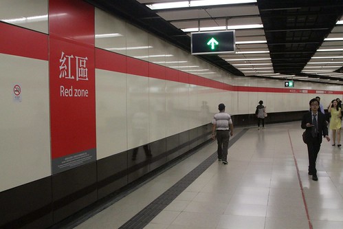 'Red Zone' signage in the corridor linking East Tsim Sha Tsui and Tsim Sha Tsui stations