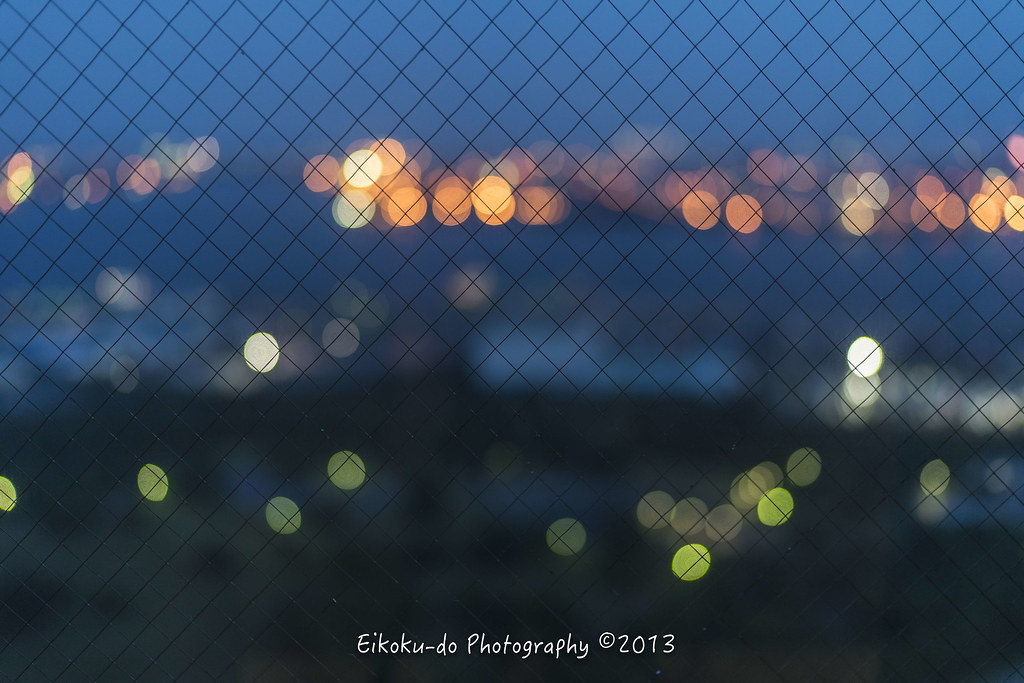 Chiba porttower