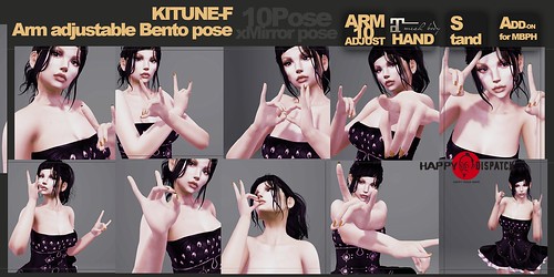 [HD]Arm adjustable Bento pose KITUNE-F