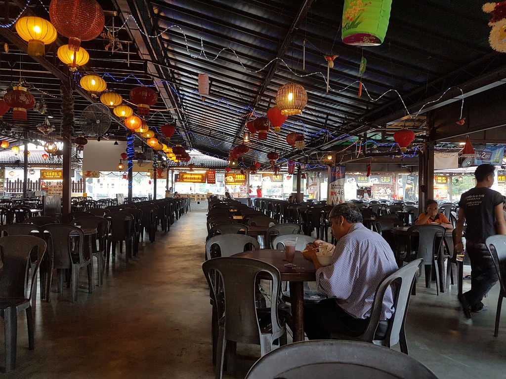 @ Kuchai Lama Food Court at Old Klang Road