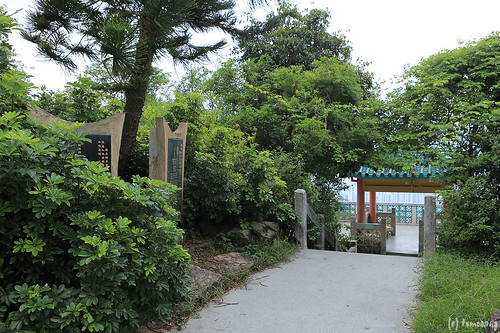 Sha Tin Lion's Pavilion