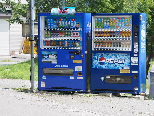 The ubiquitous vending machines