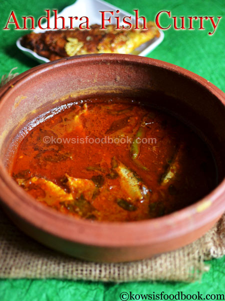 Nellore Fish Curry Ready