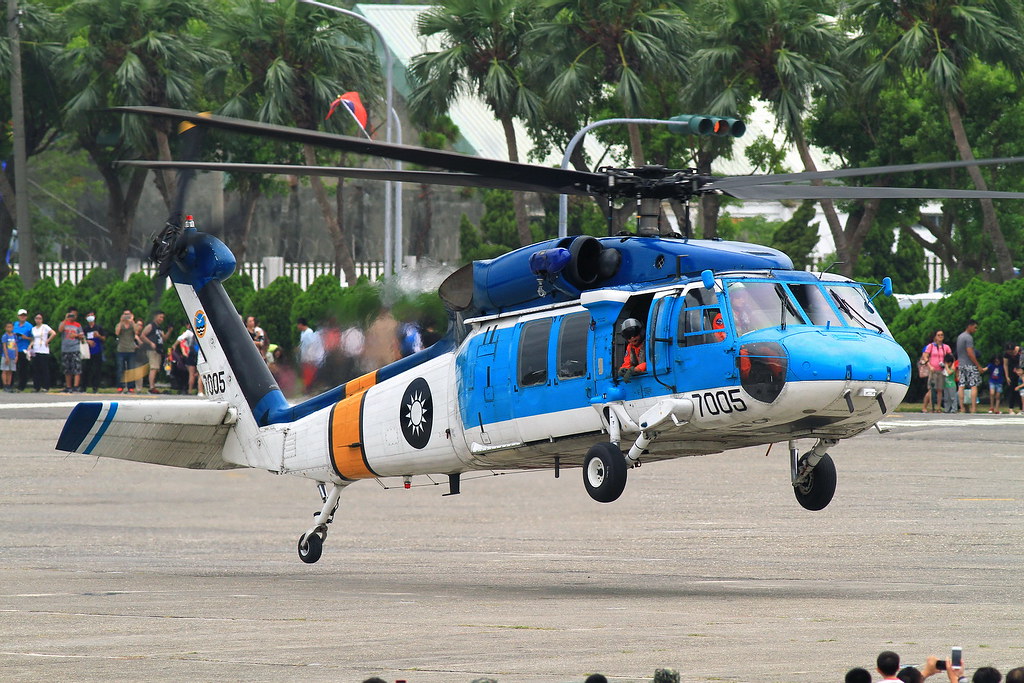 7005 Taiwan - Air Force Sikorsky S-70C-1A Bluehawk