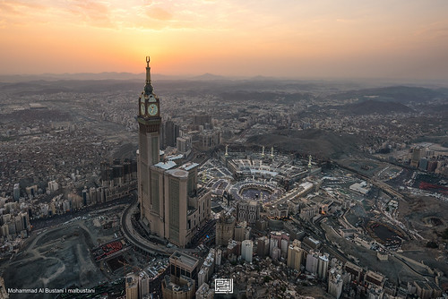maecca sunset makkah islam city sky tower architecture skyline building airal aerial photography