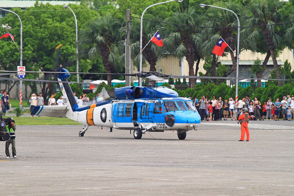 7005 Taiwan - Air Force Sikorsky S-70C-1A Bluehawk