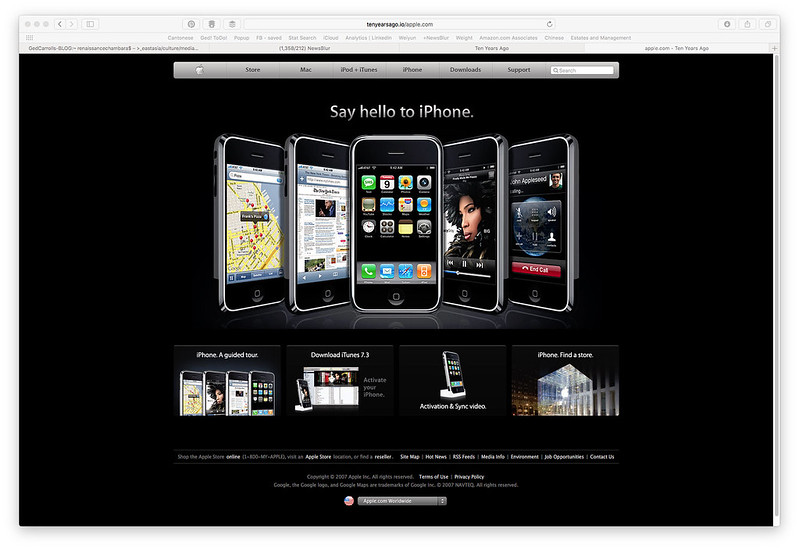 Apple's website circa 2007