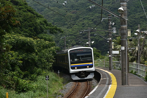 Namegawa island station 08