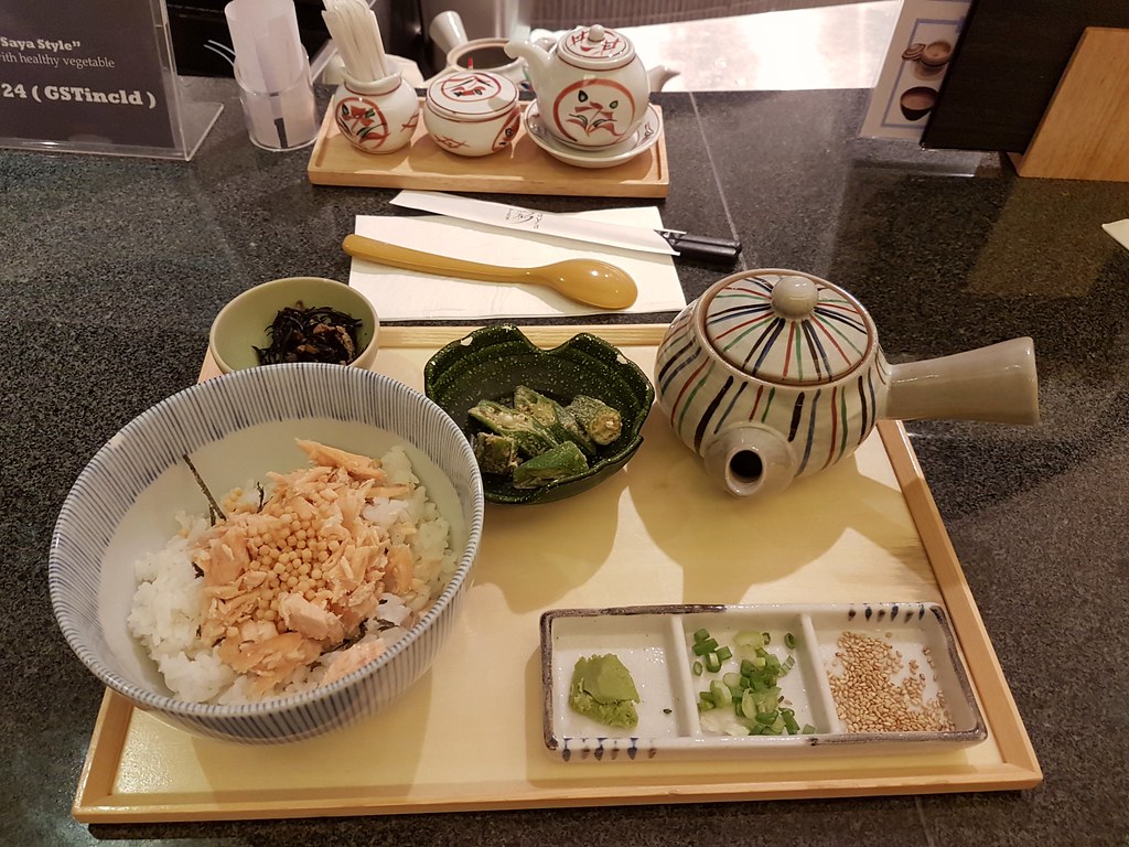だし茶漬けさけ Rice w/Hot Dashi Soup Grilled Salmon Flake $27 @ Dashi Saya Dining at Isetan the Japan Store KL Lot 10