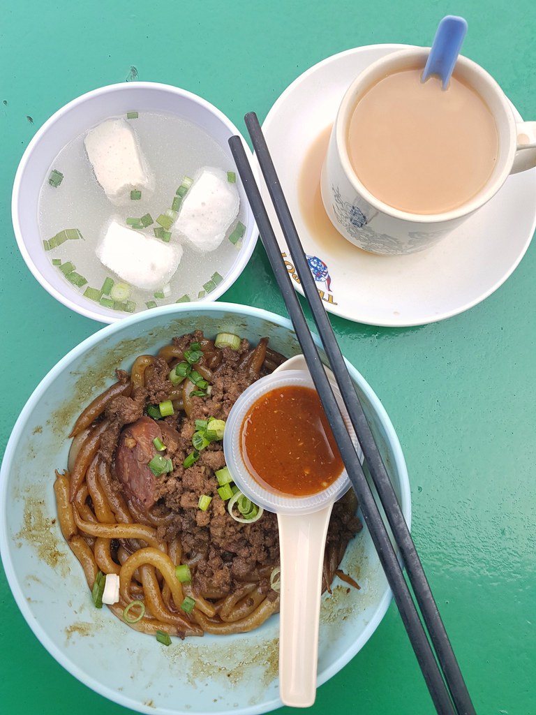 三间庄猪肉丸粉 Pork Meal Ball Noodle $6 奶茶 $1.80 @ Do Re Mi Restaurant at Ara Damansara