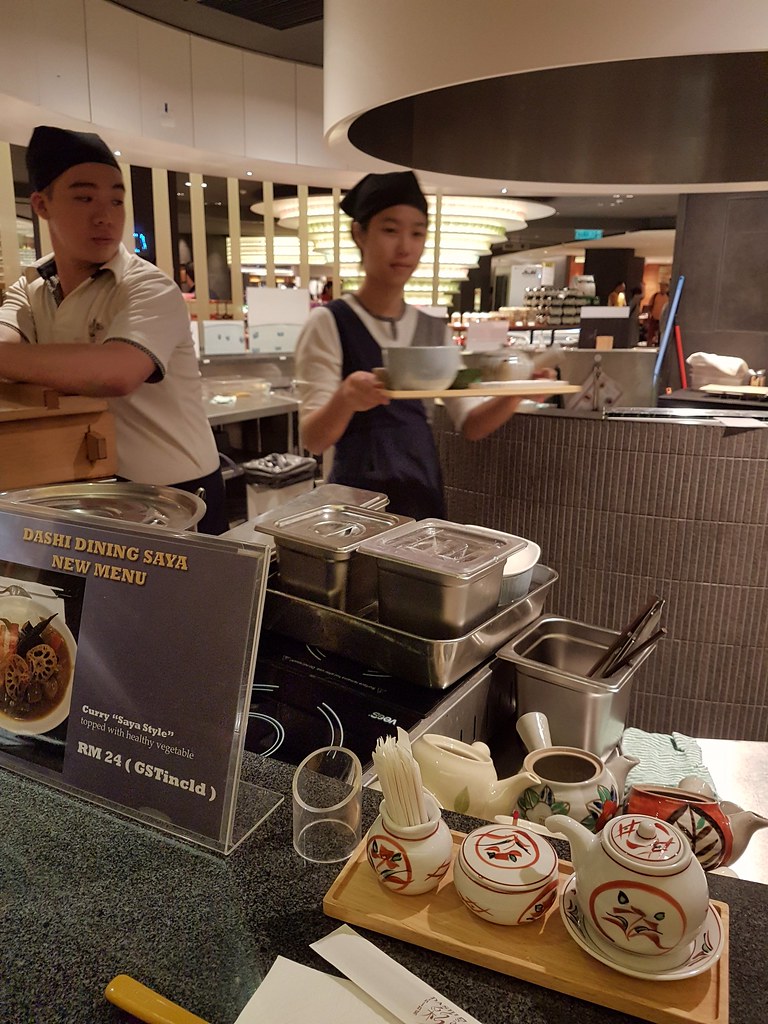 だし茶漬けさけ Rice w/Hot Dashi Soup Grilled Salmon Flake $27 @ Dashi Saya Dining at Isetan the Japan Store KL Lot 10