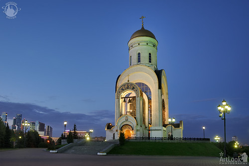 russia moscow victorypark orthodoxchurches churchofstgeorge nightmoscow poklonnayahill moscowbynight streetlights twilight streetlamps ru