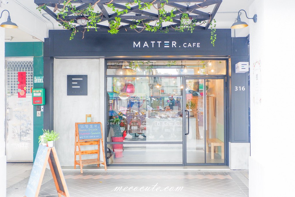 MATTER CAFE,Matter Cafe板橋,新埔早午餐,新埔站美食,板橋早午餐 @陳小可的吃喝玩樂