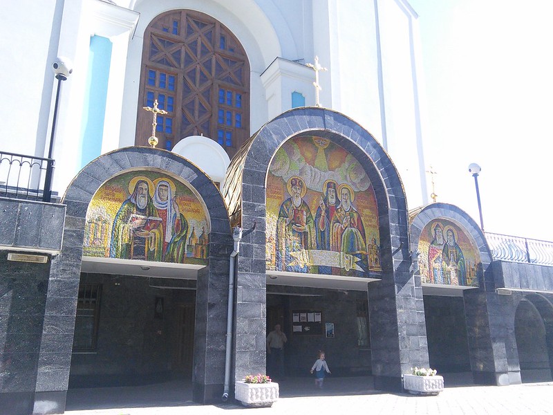 Свято-Покровський собор Покровський собор Рівне
