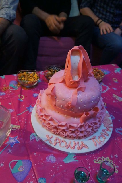 Cake by Irene Rassouli