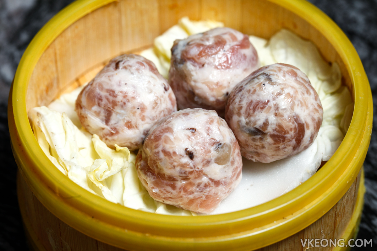 Dian Huo Xin Wo Mushroom Pork Balls
